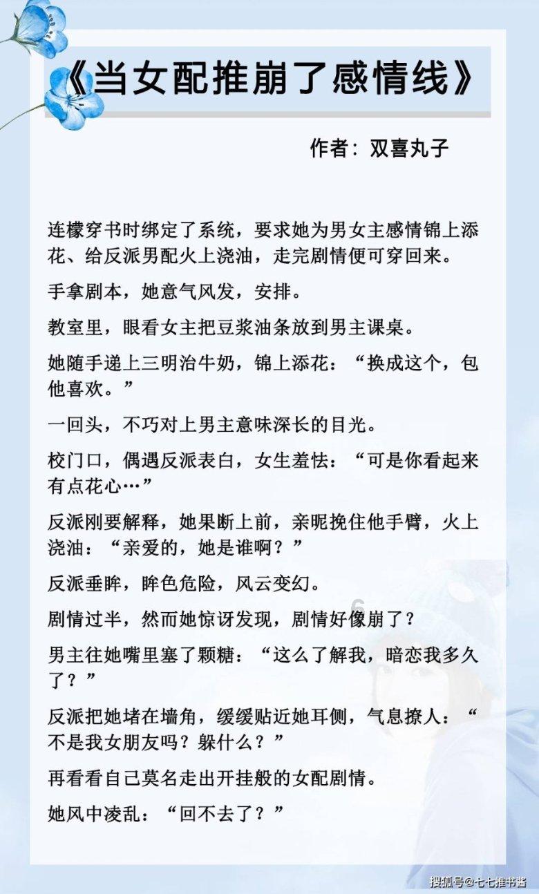 情人节送什么给女朋友好啊??、····· - 专业问答社区