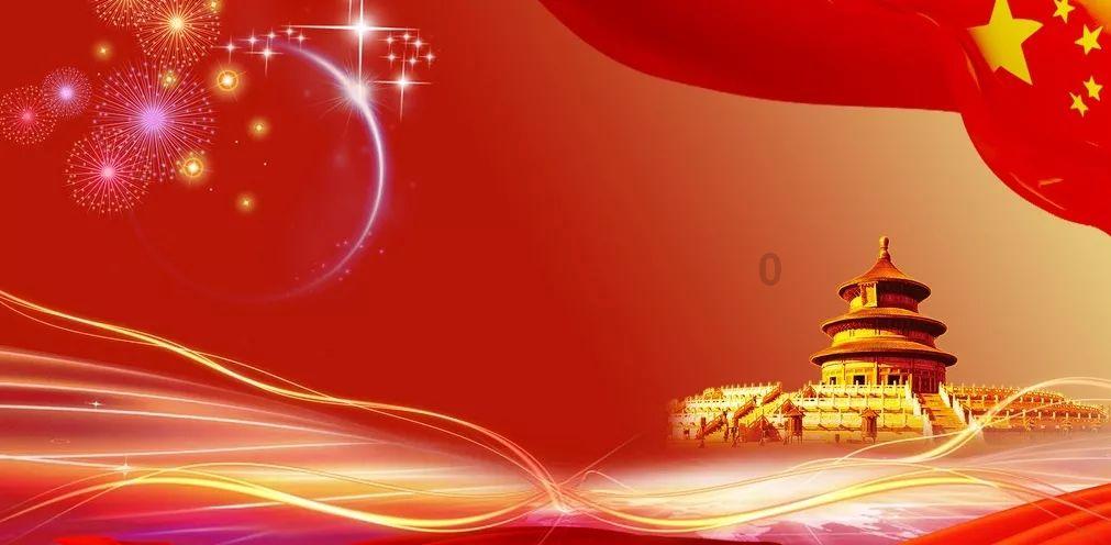 带兔字吉祥话祝福语大全蜗牛问答-专业解答你的问题