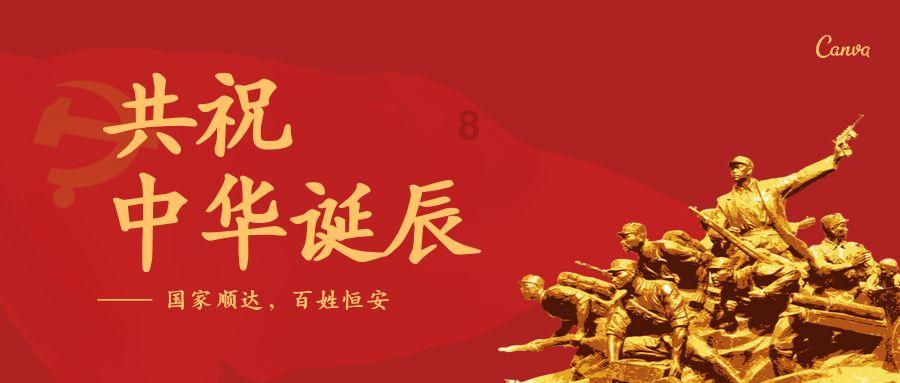 HAHA体育十年运营