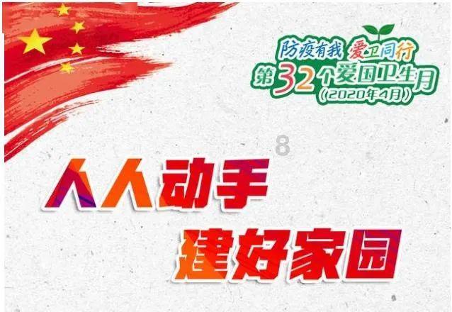 小白一键重装系统怎么恢复原来的系统