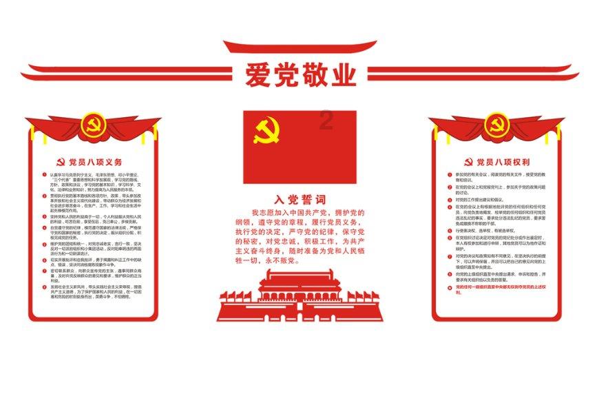 如何在职场中处理好人际关系?-专业问答网站