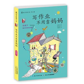 HAHA体育十年运营